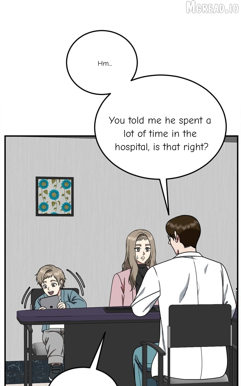 Change Me Chapter 184  - page 73